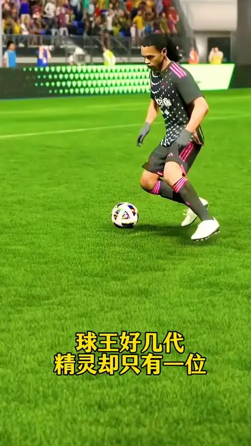 不拔的精神