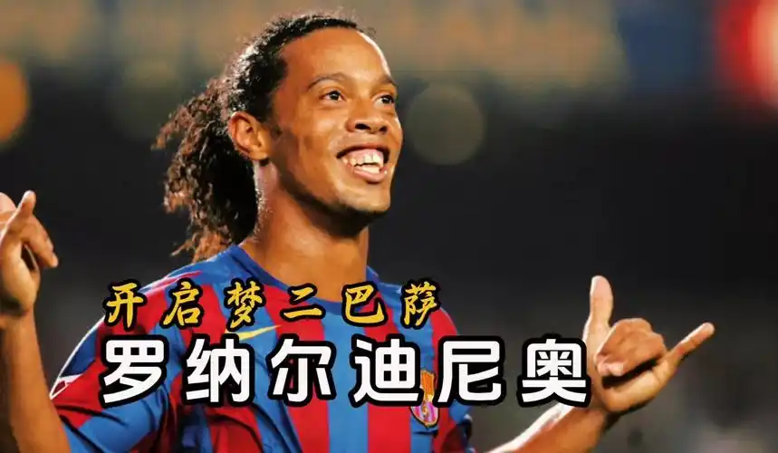 关注的焦点