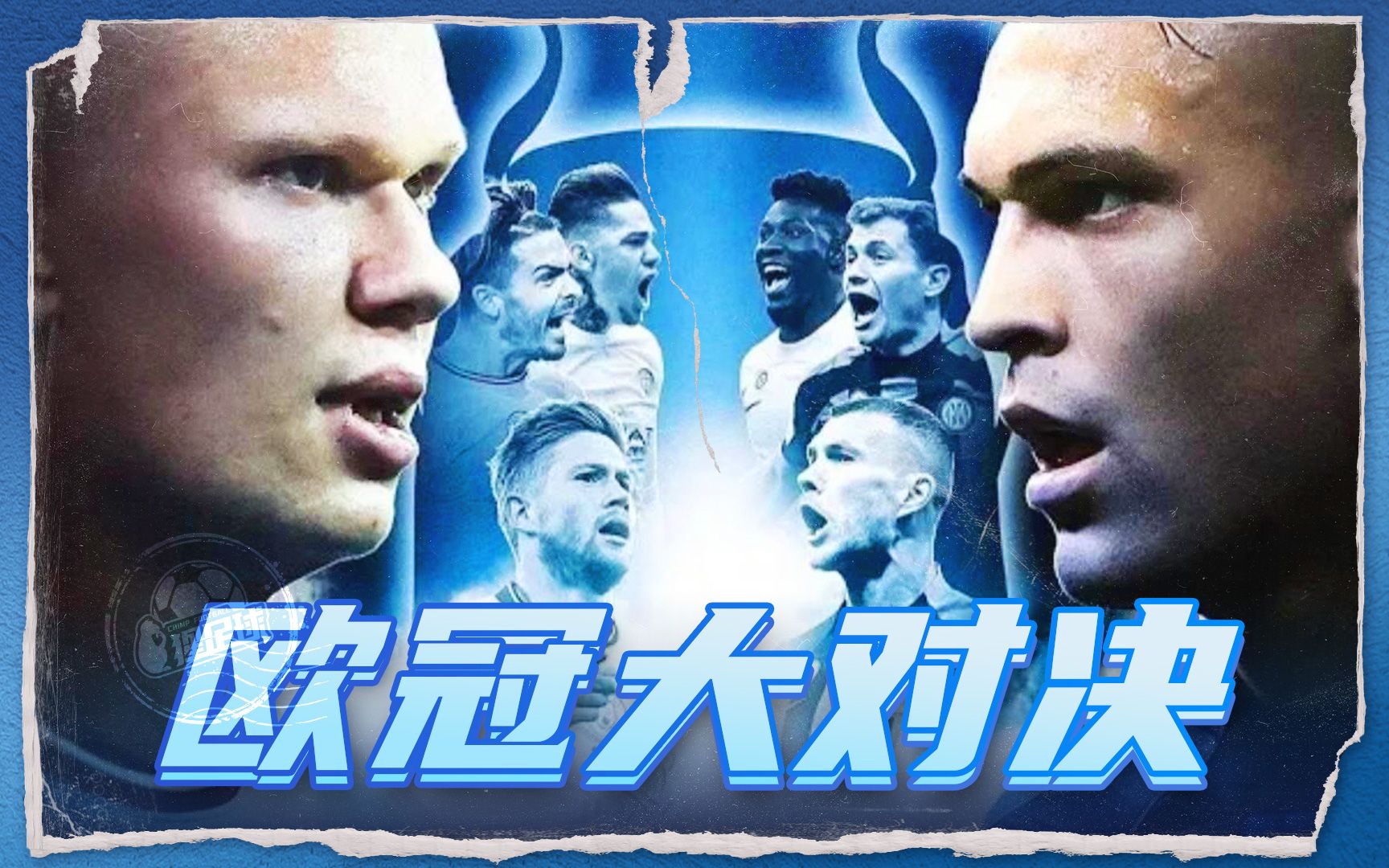 作是火箭队 作是火箭队